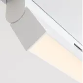 Трековый светильник Exility TR036-2-12W3K-W