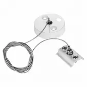 Подвес для треков Technical Unity TRA001CW-11W