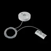 Подвес для треков Technical Unity TRA001CW-11W