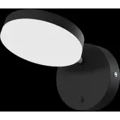 Бра Fad MOD070WL-L8W3K