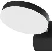 Бра Fad MOD070WL-L8W3K