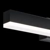 Бра Fichte MIR012WL-L9B4K