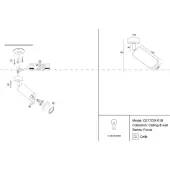 Спот Focus C017CW-01B