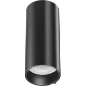 Спот Focus C056CL-L12B3K-W-B