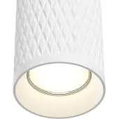 Спот Focus Design C036CL-01W