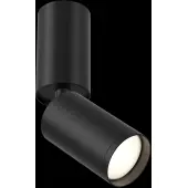 Точечный светильник FOCUS S C051CL-01B