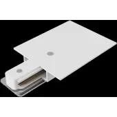 Ввод питания трека Technical Unity TRA002B-11W