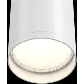 Спот FOCUS S C052CL-01W