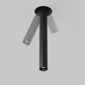 Точечный светильник Focus T C140TRS-L300-7W4K-B