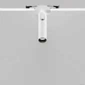 Точечный светильник Focus T C141RS-L125-6W3K-W