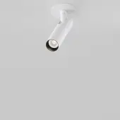 Точечный светильник Focus T C141RS-L125-6W4K-W