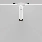 Точечный светильник Focus T C141RS-L125-6W4K-W