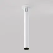 Точечный светильник Focus T C141RS-L300-6W3K-W