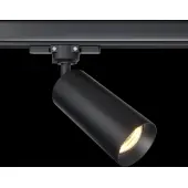 Трековый светильник Focus TR028-3-GU10-B