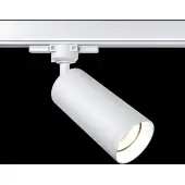 Трековый светильник Focus TR028-3-GU10-W