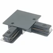 Коннектор питания шинопровода Technical Unity TRA002CL-11B