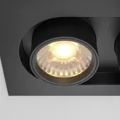 Точечный светильник Hidden DL045-02-10W3K-B