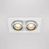 Точечный светильник Hidden DL045-02-10W3K-W