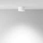 Точечный светильник Hoop C086CL-GX53-SRD-W