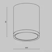 Точечный светильник Hoop C086CM-GX53-MRD-W