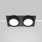 Точечный светильник Hoop DL086-02-GX53-SQ-B