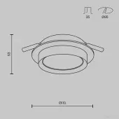 Точечный светильник Hoop DL086-GX53-RD-BW