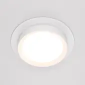 Точечный светильник Hoop DL086-GX53-RD-W