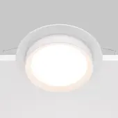 Точечный светильник Hoop DL086-GX53-RD-W