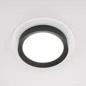 Точечный светильник Hoop DL086-GX53-RD-WB