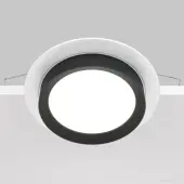 Точечный светильник Hoop DL086-GX53-RD-WB