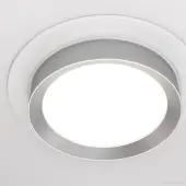 Точечный светильник Hoop DL086-GX53-RD-WS