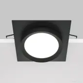 Точечный светильник Hoop DL086-GX53-SQ-B