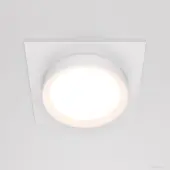 Точечный светильник Hoop DL086-GX53-SQ-W
