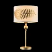 Настольная лампа House Farn H428-TL-01-WG