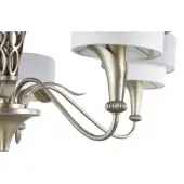 Подвесная люстра House Lillian H311-07-G