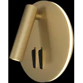 Бра Ios 176 C176-WL-01-6W-MG