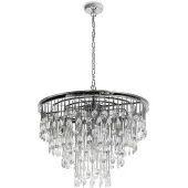 Подвесная люстра Linn MOD091PL-07CH