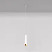 Подвесная люстра Lipari P044PL-01-30GU10-W