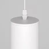 Подвесная люстра Lipari P044PL-01-30GU10-W