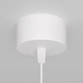 Подвесная люстра Lipari P044PL-01-30GU10-W