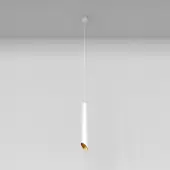 Подвесная люстра Lipari P044PL-01-40GU10-W