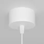 Подвесная люстра Lipari P044PL-01-40GU10-W