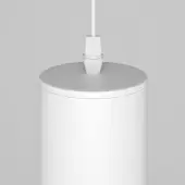 Подвесная люстра Lipari P044PL-01-40GU10-W