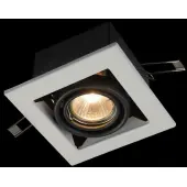 Точечный светильник Metal DL008-2-01-W