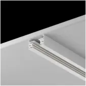 Шинопровод Technical Unity TRX001-111W