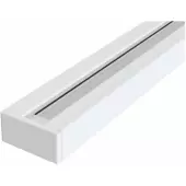 Шинопровод Technical Unity TRX001-111W