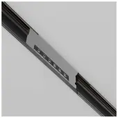 Коннектор питания шинопровода Technical Exility TRA034C-42S