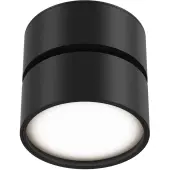 Спот Onda C024CL-L12B3K