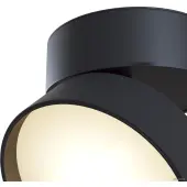 Спот Onda C024CL-L18B4K