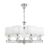 Подвесная люстра Ontario MOD020PL-08CH
